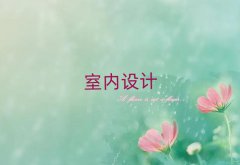 2024W(xu)(x)҃(ni)O(sh)Ӌ
