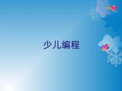 Ϸʬ^(q)~·ͯͯȥČW(xu)ك