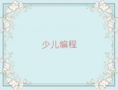 ɶͯͯWeDoكӖ(xn)