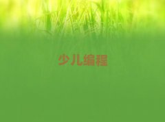 LɳͯͯW(xu)(x)EV3ك
