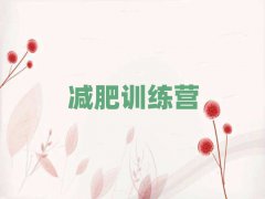 2025ݜpʼРI(yng)X