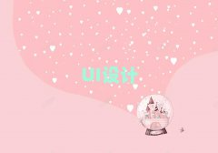 2025KW(xu)UIO(sh)Ӌ(j)ҪW(xu)