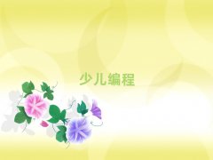 ͲͯͯӾӖ(xn)W(xu)M(fi)