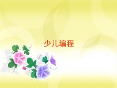 Lɳͯͯ꾎Ӗࡿ