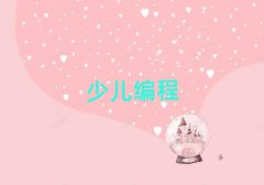 Vݷخ^(q)ͯͯ꾎ČW(xu)