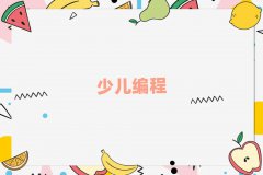 ϺͯͯscratchكӖW