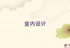 ˲^(q)҃OӋӖA
