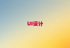 oaϪ^(q)W(xu)(x)UIO(sh)Ӌ