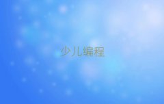 Ϸͯͯ꾎Ӗ(xn)X