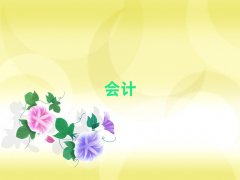 R^(q)ǰʮ(hu)Ӌ(j)㻯