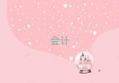 麣ʮcmaC(j)(gu)