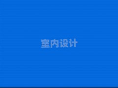 9.9ԪW(xu)҃(ni)O(sh)Ӌ(j)
