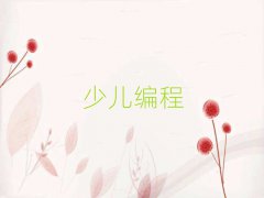 hͯͯȥČW(xu)WeDoك
