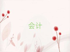 hޅ^(q)ǰʮӋC