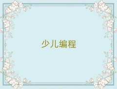 _ݽ^(q)ͯͯȥČW(xu)C++ك