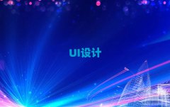 2025VUIO(sh)Ӌ(j)Ӗ(xn)ҪW(xu)