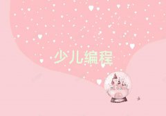 ̰ͯͯW(xu)(x)С̡