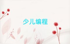 ^(q)ͯͯСӖ(xn)W(xu)M(fi)