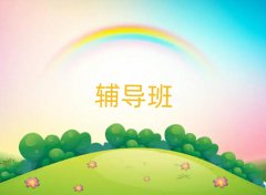 Ͼo(do)
