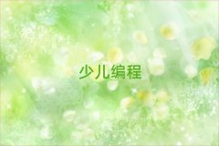 όͯͯEV3كӖ(xn)X(qin)