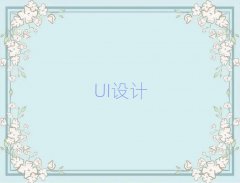 2025ݳЅ^(q)UIO(sh)Ӌ(j)Ӗ(xn)