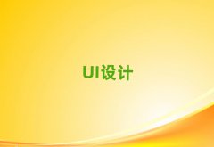 2025hhυ^(q)UIO(sh)Ӌ(j)Ӗ(xn)