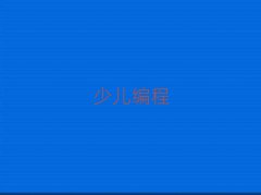 m^(q)۽ֵͯͯكӖ(xn)W(xu)M(fi)