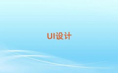 2025W(xu)UIO(sh)Ӌ