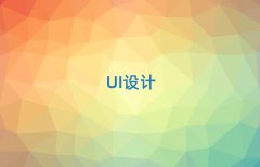 ɽϺ^(q)UIO(sh)ӋӖrX