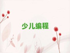 ͯͯW(xu)ك