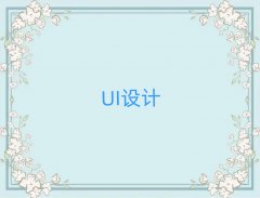 2025MMh^(q)UIO(sh)Ӌ(j)Ӗ(xn)X