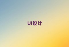 2025ɽUǅ^(q)UIO(sh)Ӌ(j)Ӗ(xn)]