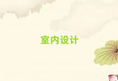2025F^(q)(w)҃(ni)O(sh)ӋӖ(xn)