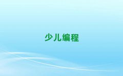 Vݷخ^(q)ͯͯW(xu)noipك