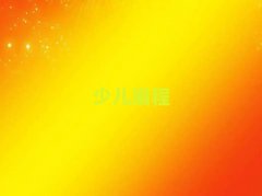 _ͯͯ׃Ӗ(xn)
