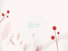 ꎅ^(q)WӋӖʮ