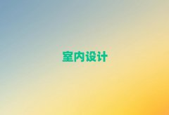 2025˲Vͤ^(q)W҃OӋ