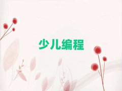 ؑc^(q)ͯͯW(xu)(x)ͯ