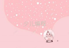ͯͯЌW(xu)Ӗ(xn)W(xu)M(fi)