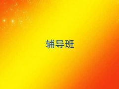 2025P^(q)ļҸa(b)(x)C(j)(gu)