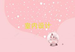 2025ݸ҃(ni)O(sh)ӋӖ