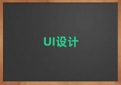 MMh^(q)UIO(sh)Ӌ(j)ڰ