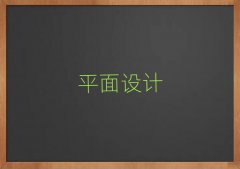MõƽO(sh)ӋӖ(xn)
