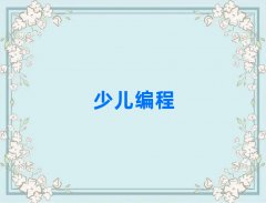 ͯͯWeDoكӖ(xn)W(xu)M(fi)