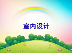 ˲҃OӋӖWУ