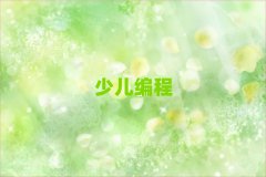 όl(xing)^(q)ͯͯӾČW(xu)