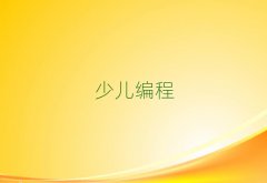 ϲվֵͯͯW(xu)ك