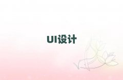 VݏĻ^(q)UIO(sh)ӋӖ(xn)rX