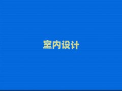 2025˲ЏRǰ(zhn)҃OӋӖ