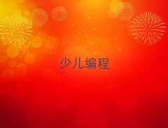 Lɳ껨^(q)ͯͯW(xu)(x)C++ك̡